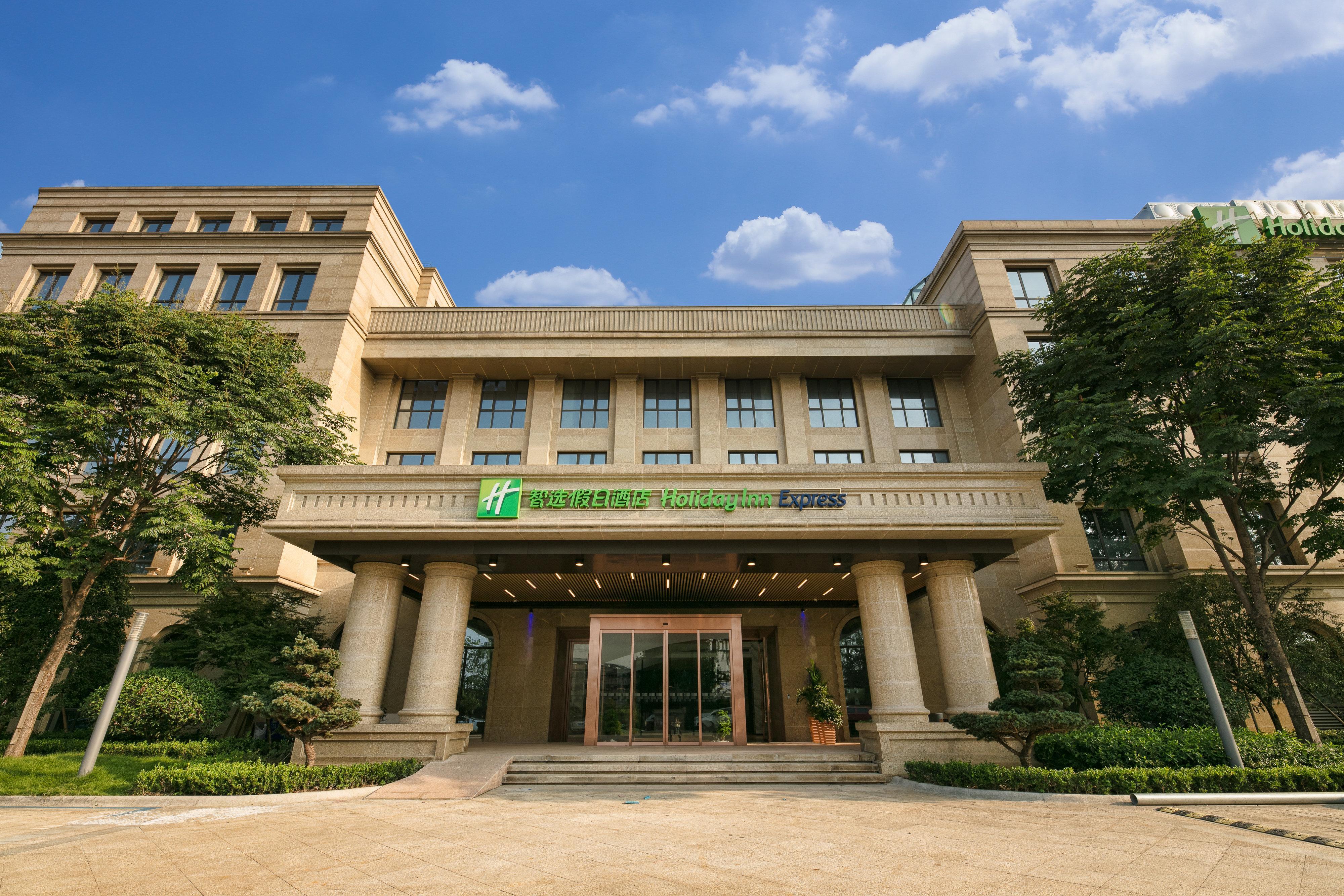 Holiday Inn Express Hangzhou Xixi Tourism Zone By Ihg Eksteriør billede