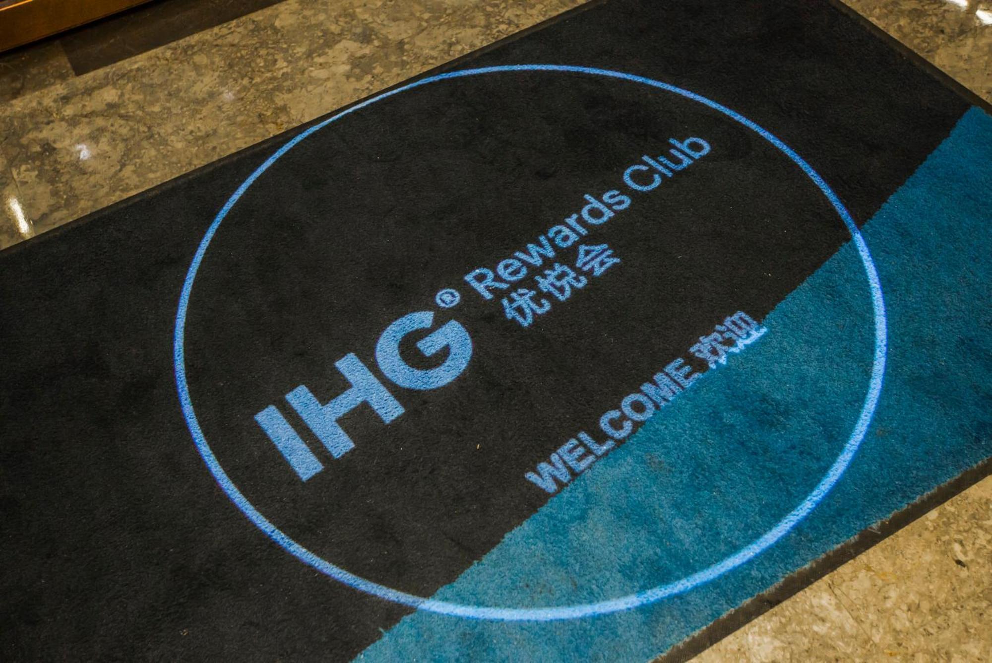 Holiday Inn Express Hangzhou Xixi Tourism Zone By Ihg Eksteriør billede