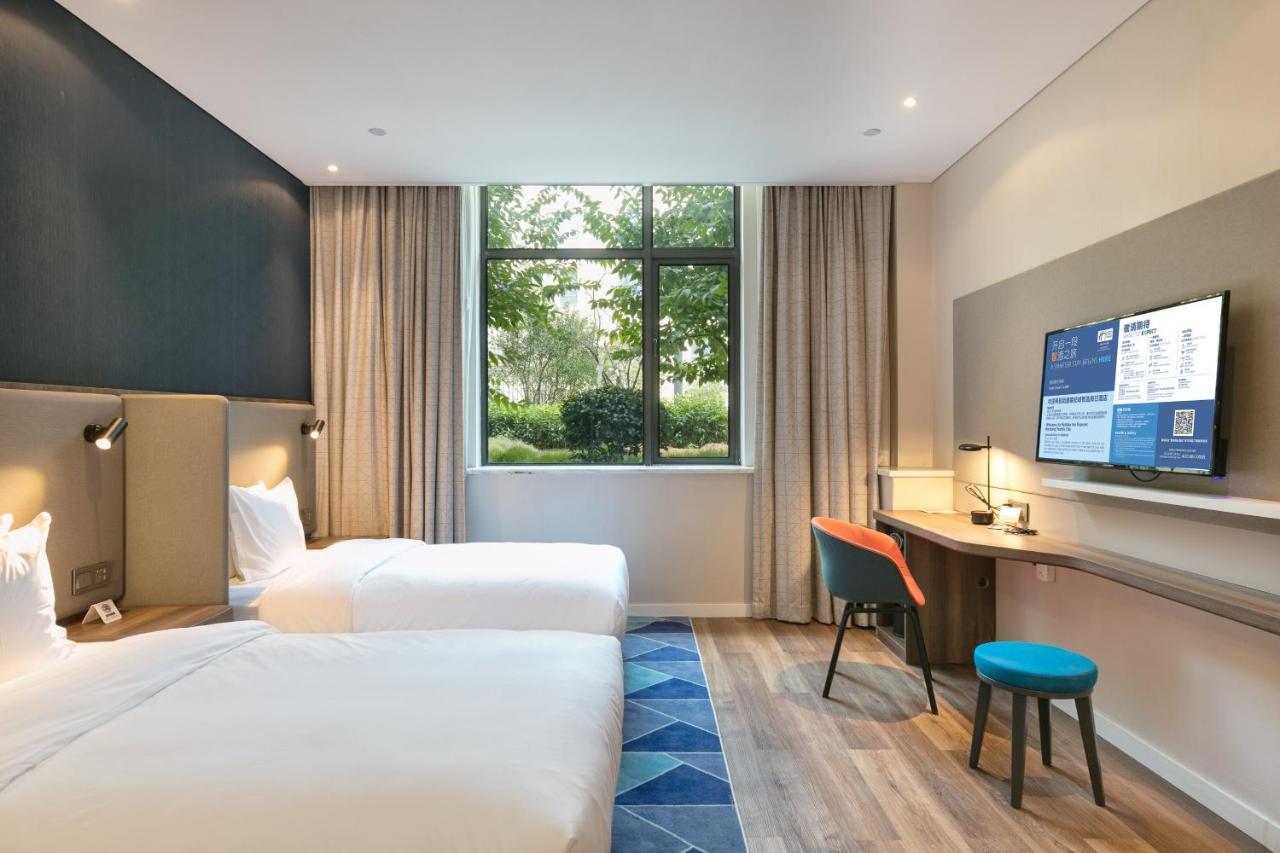 Holiday Inn Express Hangzhou Xixi Tourism Zone By Ihg Værelse billede